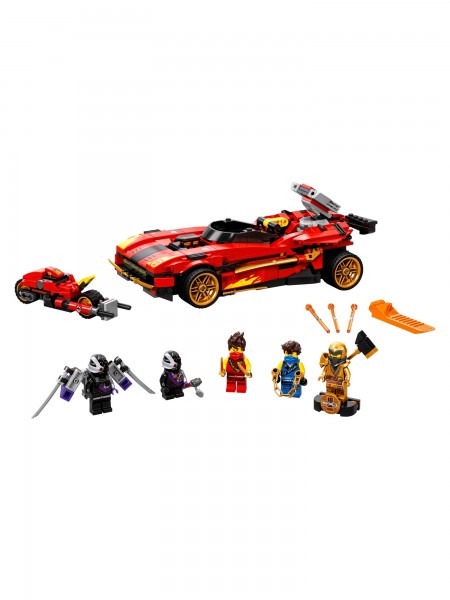 NINJAGO® - Lego - X-1 Ninja Supercar
