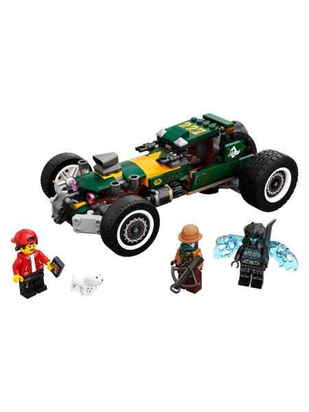 Lego - Übernatürlicher Rennwagen