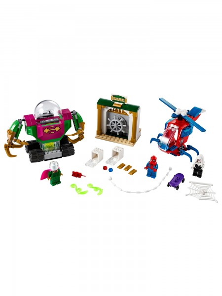 Lego - Mysterios Bedrohung